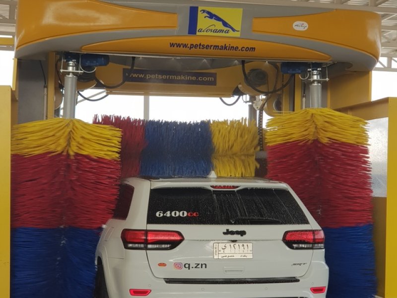 Otomatik araç yıkama makinaları